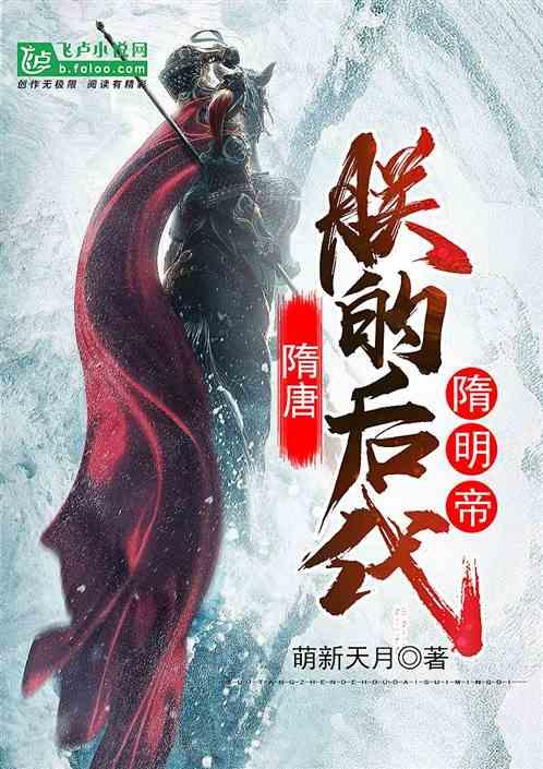 坚决扛起“走在前、做示范”责任使命 代表委员热议信长星书记讲话和政府工作报告